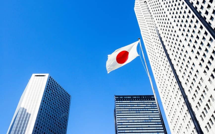 Market wrap: ASX falls as Bank of Japan flexes its muscles