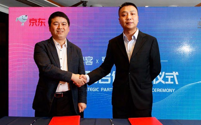 AuMake enters into agreement with JD Worldwide to promote Australasian brands to Chinese consumers