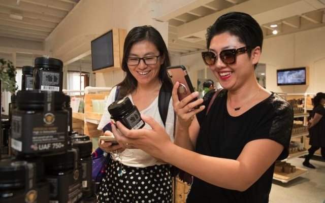 AuMake announces re-opening of Sydney retail stores for local Asian customer base