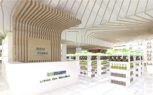 AuMake guides its way to Chinese daigou market revenues