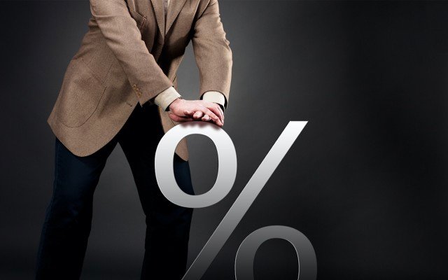 Do we get the interest rates that we deserve?