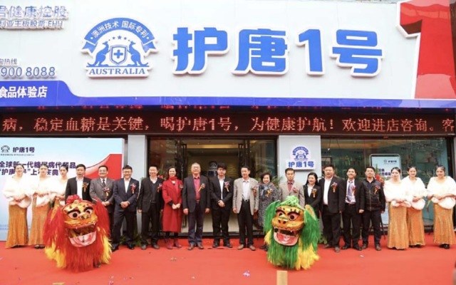 Eagle Health tackles China’s diabetes problem