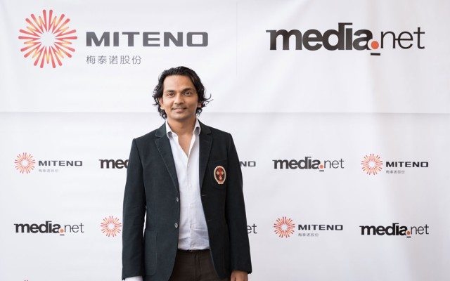 Engage:BDR boosts cash balance, onboards ad tech company Media.net