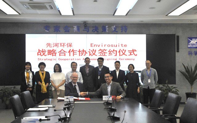 Envirosuite secures second strategic cooperation agreement in China