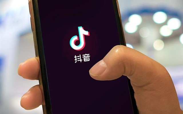 EZZ debuts cross-border e-commerce store on China’s version of TikTok – Douyin