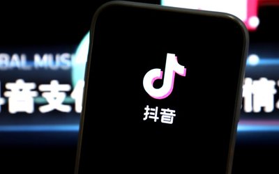 EZZ Life Science continues sales momentum as trading on Douyin takes off