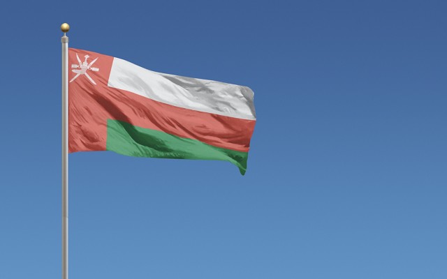 Force Commodities cements Oman copper acquisitions from Savannah Resources