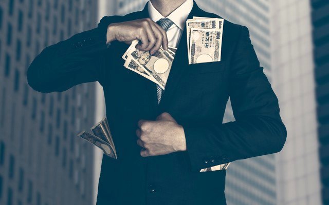 How to use equity premium to invest like a billionaire