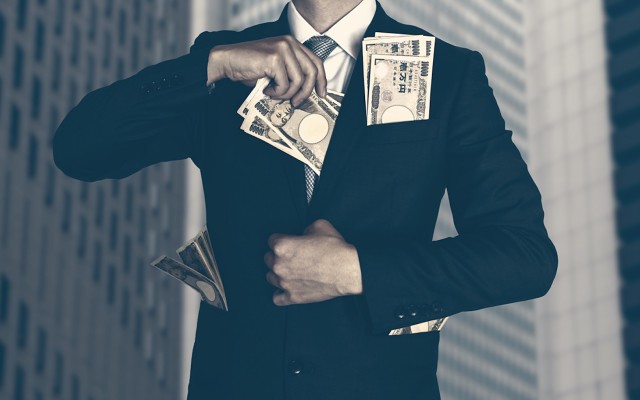 How to use equity premium to invest like a billionaire