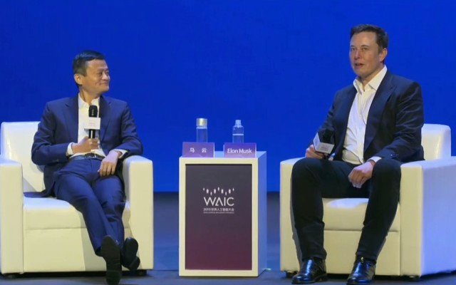 Jack Ma and Elon Musk debate the future of artificial intelligence