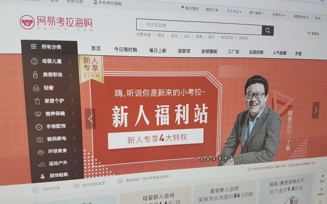 Jatenergy nears Chinese market commercialisation through Golden Koala