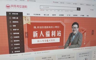 Jatenergy nears Chinese market commercialisation through Golden Koala