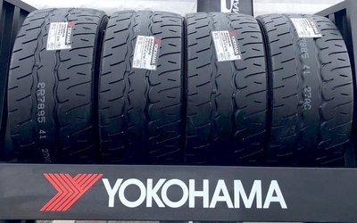 RPM Automotive Group strikes distribution deal with Yokohama to boost local presence