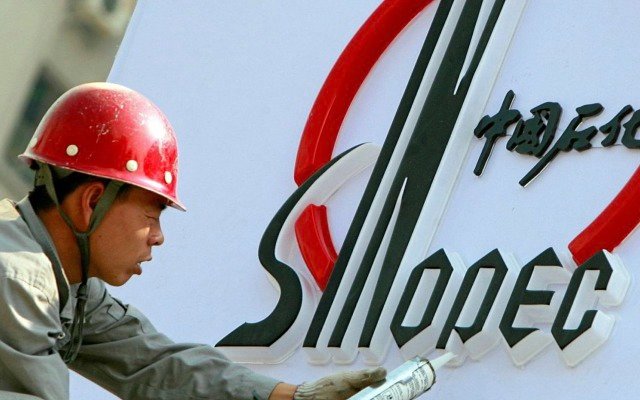 Sinopec unveils strategy to become China’s largest hydrogen-for-fuel producer by 2025