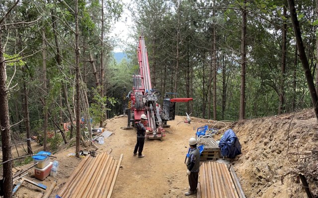 Southern Gold focuses on drilling and project generation at South Korea gold assets
