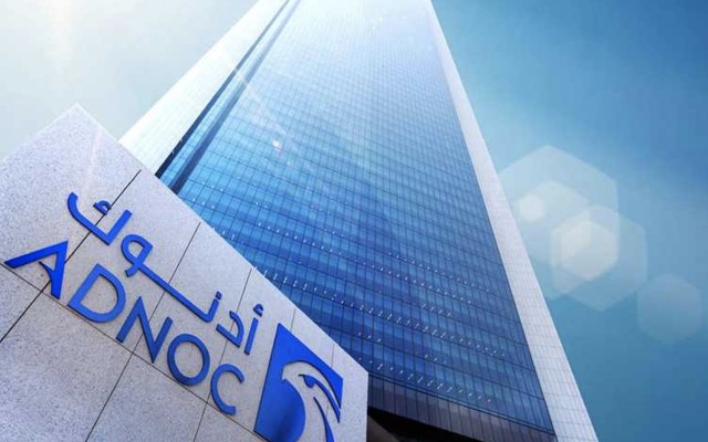 SRJ Technologies wins pipeline integrity work with Abu Dhabi giant ADNOC