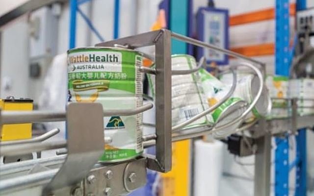 Wattle Health Australia tightens grip on dairy supply chain with Blend and Pack acquisition
