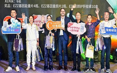 Xenitra's OPAL Token Launch Drives $100k EZZ Product Sales in First Week